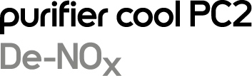 Logotipo del purificador Cool PC2 De-NOx